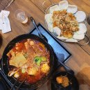 슈맥마라탕