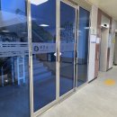 양구군보건소 | [양구]보건소 임산부 백일해 접종 지원에 대한 모든 것