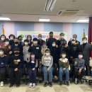 부개2동 행정복지센터 이미지