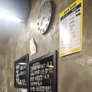 기찬고기 | 한번 더 방문한 안양 호계동 기찬고기 내돈내산 리얼 방문 후기 – 가성비 넘사벽 고깃집