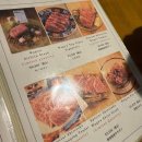 하지메 | 삿포로 스스키노 야끼니꾸 맛집, 캇포 하지메 후기