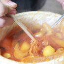홍대불닭발 - 경산시 성암로 63 | 홍대불닭발