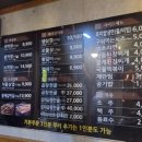 장평5길 이미지