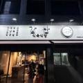 갑산축산 네이버블로그