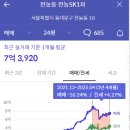 전농1 티스토리
