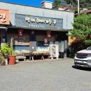 스페셜요리와홈브런치 이미지