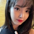아이유 이미지