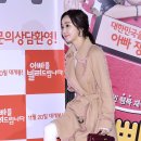 김민서 카카오 검색결과