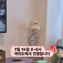 아이비알라이프