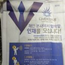 아카데미안경원 이미지