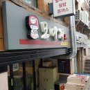 모미지쿡 이미지