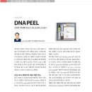 타임성형외과의원 이미지