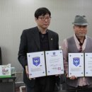 법인엔젤클럽