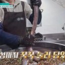가마솥 모듬순대 네이버블로그
