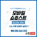 트윙클스튜디오
