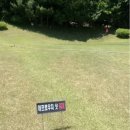 분당그린피아골프사우나 이미지