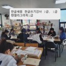 웅비축산 이미지