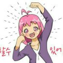 우리관광 이미지