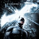 다크나이트 이미지