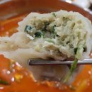 육대장 강동성심병원점 이미지