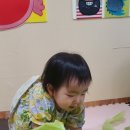 엔젤키즈어린이집 이미지