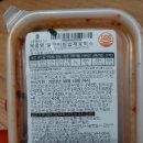 씨알에스엘 | 연휴기간에 지른 것들 정리하기 먹거리