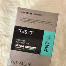 웰빙축산 | [GC녹십자웰빙] 덴티스텐 후기｜잇몸 치주염 영양제로 잇몸 건강 관리 시작했어요 잇몸건강 잇몸영양제...