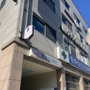 건대 메이크업샵 낯그리고선 로제 헤어메이크업 받은 후기 가격