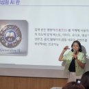 영화캠프 | 🎬 교원 연수 후기 | 초단편 AI 영화제작 메이킹 부트캠프