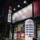 양순네 이미지