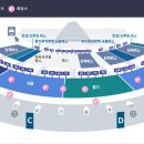 창원시종합여객터미널 이미지