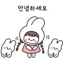 신대2구 이미지