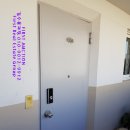 삼익그린맨션아파트 이미지