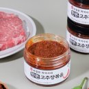 한여사한끼 이미지