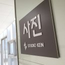 세종스튜디오 이미지