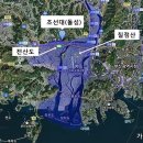 왕거경로당 티스토리