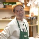 시골슈퍼 - 천안시 서북구 천흥4길 177 | 시골슈퍼