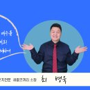 내흥리농장 이미지