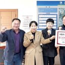 ㈜신우산업 이미지