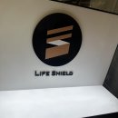 오토쉴드 이미지