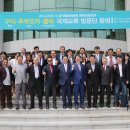 (후기) 해외 기업 취업설명회 및 현장 면접