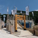 자이언트 짐 이미지