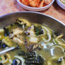 옥돔식당 이미지