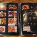 정관거기술집 이미지