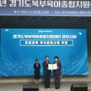 인성종합 이미지