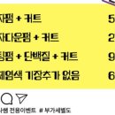 헤어809