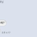 배가네국수 이미지
