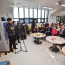 연하 경로당 이미지