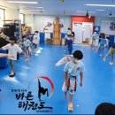 경북대 바른아이 태권도장 이미지