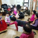 색동경로당 이미지